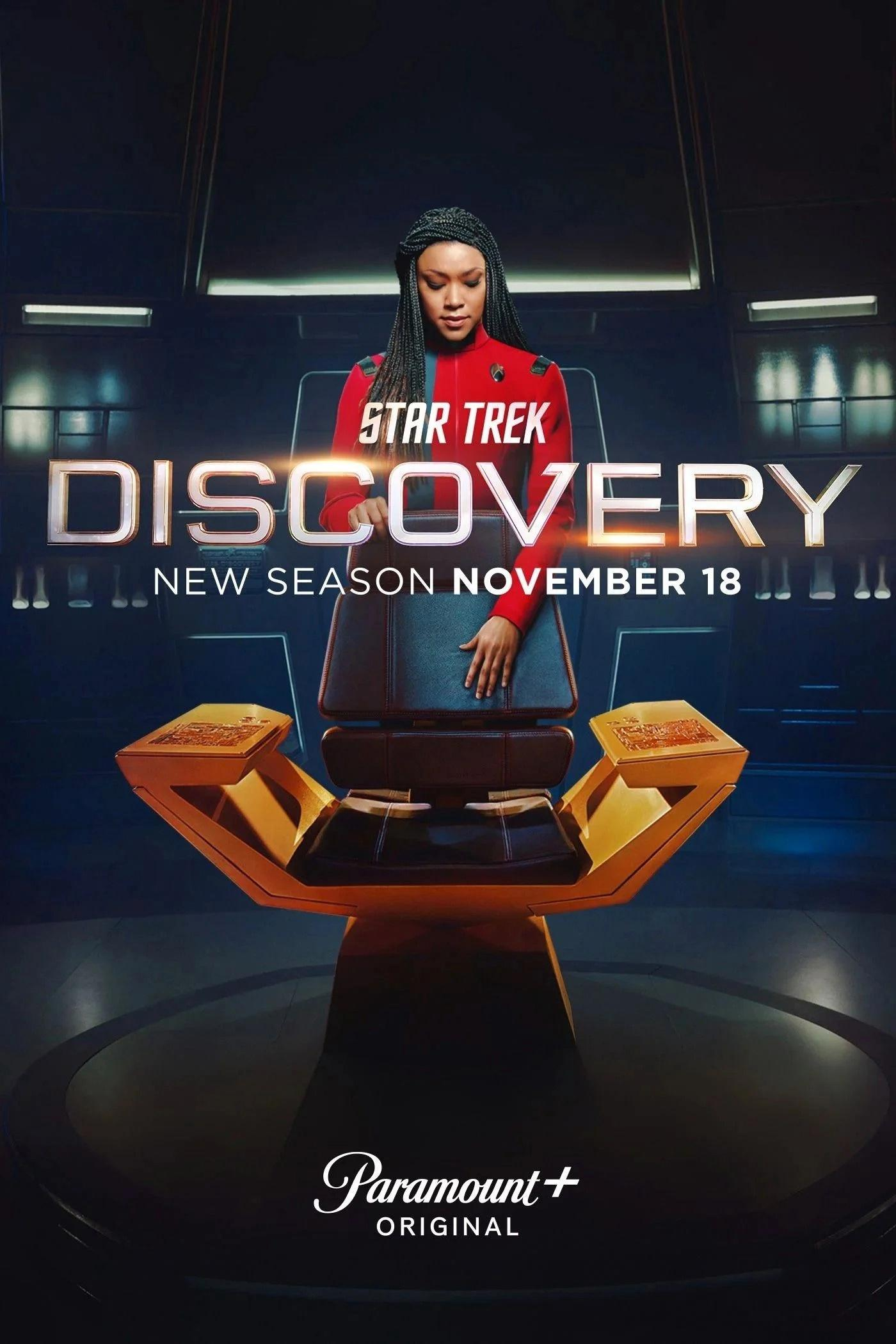 Сериал Звездный путь: Дискавери/Star Trek: Discovery  5 сезон онлайн