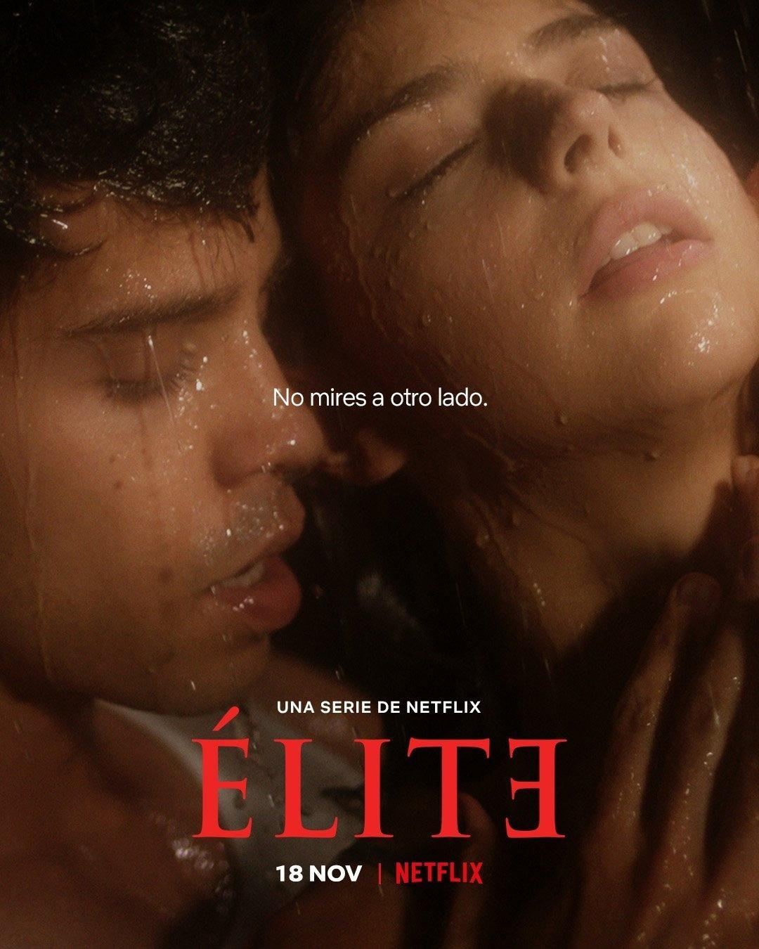 Сериал Элита/Elite  6 сезон онлайн