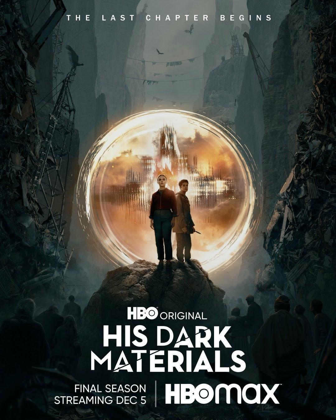 Сериал Темные начала/His Dark Materials  3 сезон онлайн