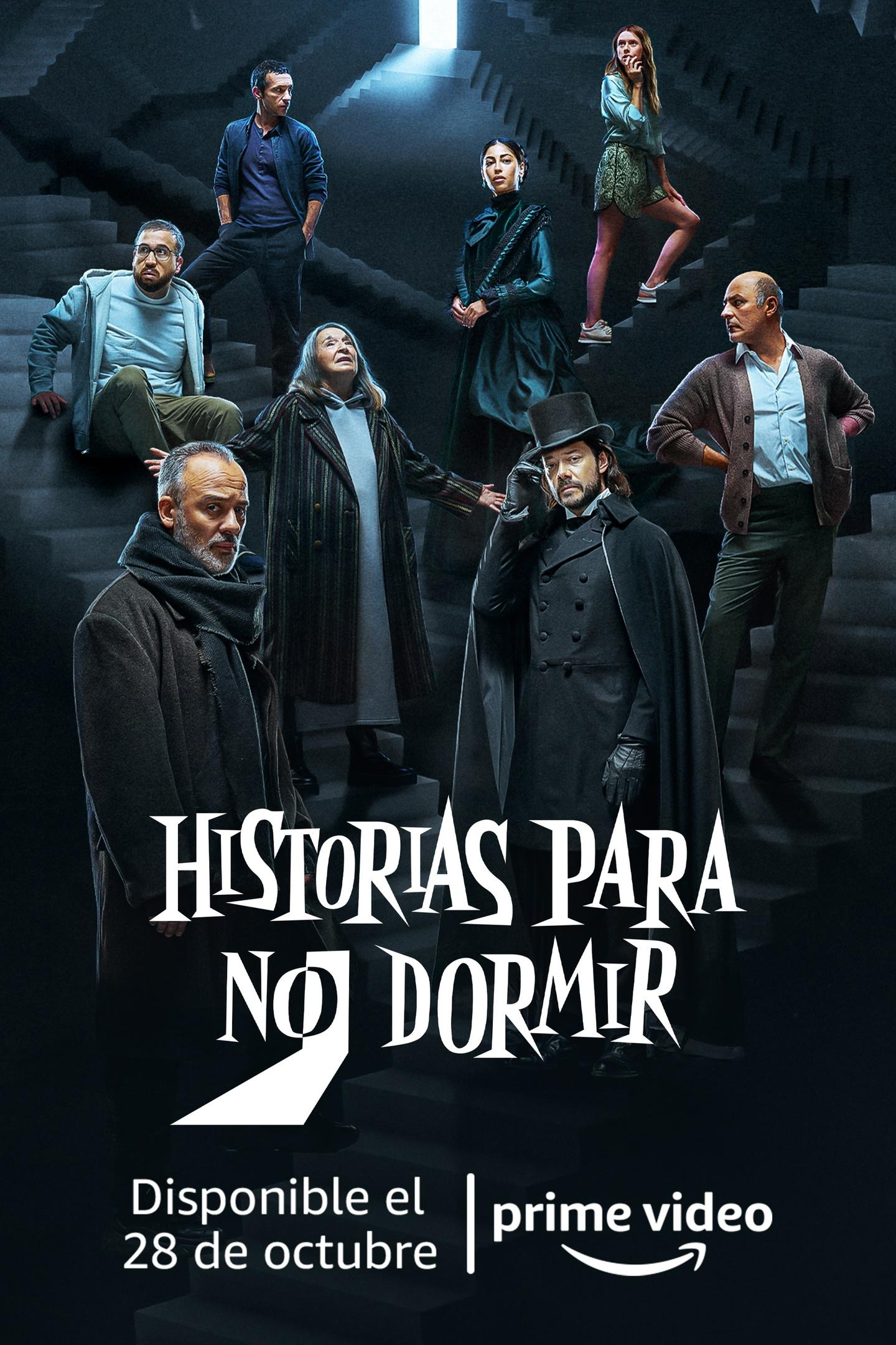 Сериал Истории, которые не дадут вам уснуть/Historias para no dormir  2 сезон онлайн