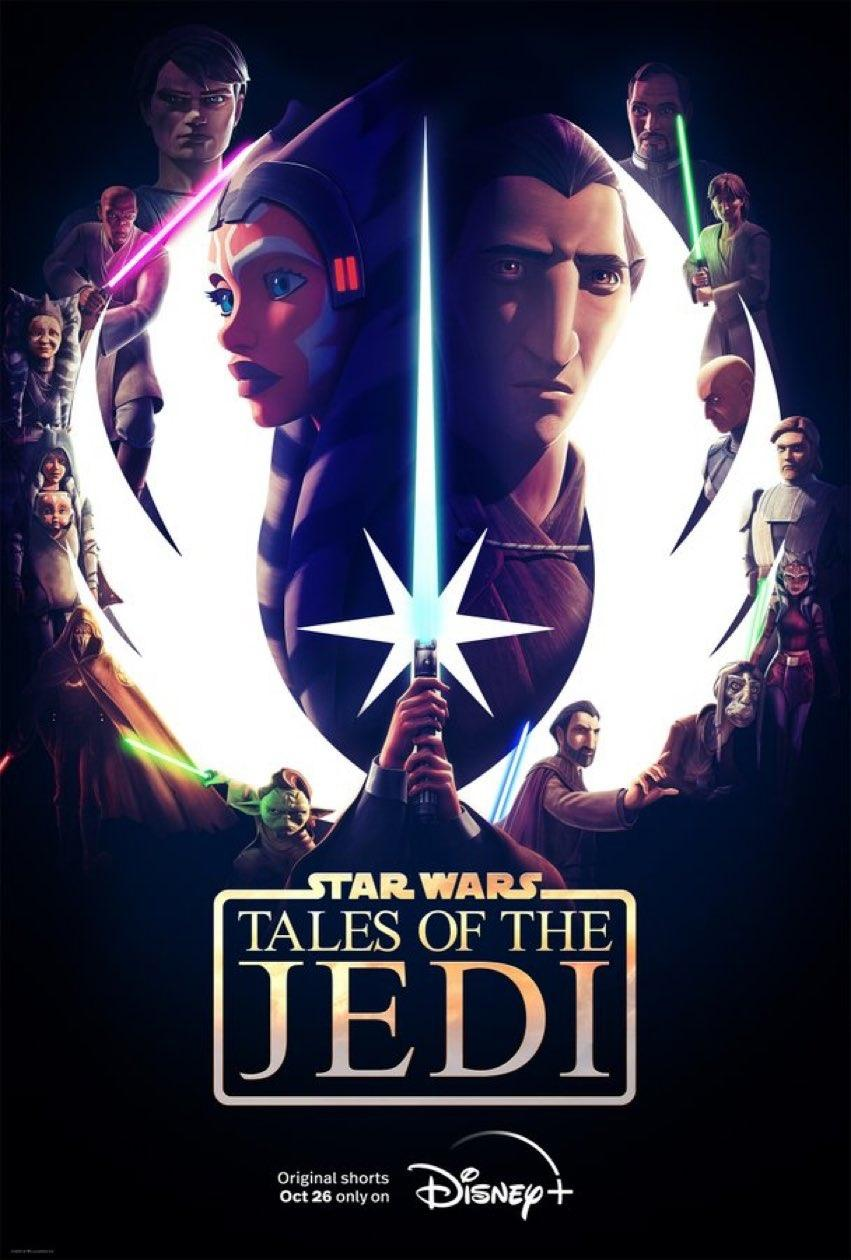Сериал Звездные войны: Сказания о джедаях/Tales of the Jedi онлайн