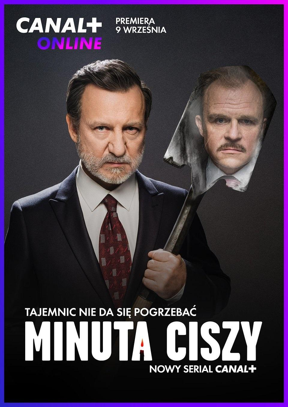 Сериал Минута молчания/Minuta ciszy онлайн