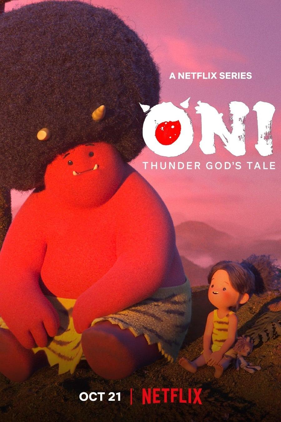 Сериал Они: Легенда о Боге грома/Oni: Thunder God's Tale онлайн