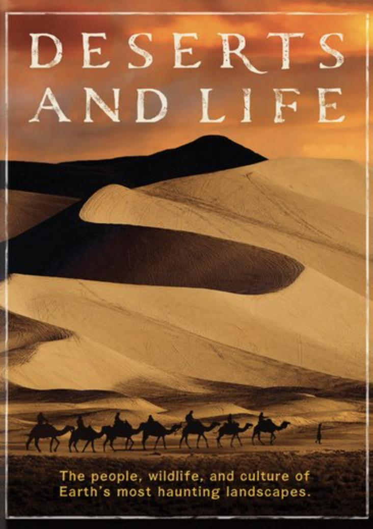 Сериал Пустыни и Жизнь/Deserts and Life онлайн