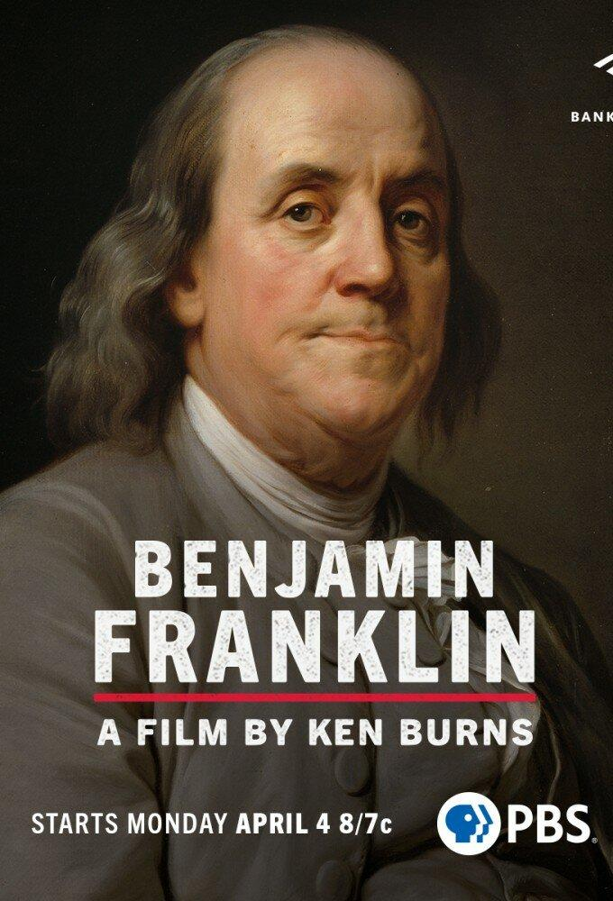 Сериал Бенджамин Франклин/Benjamin Franklin онлайн