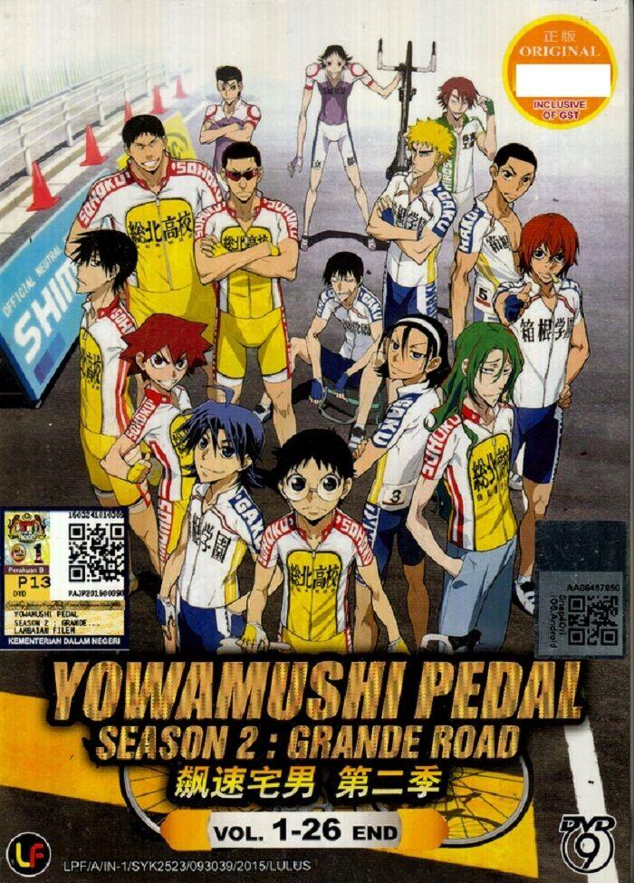 Сериал Трусливый велосипедист/Yowamushi Pedal: Grande Road  2 сезон онлайн