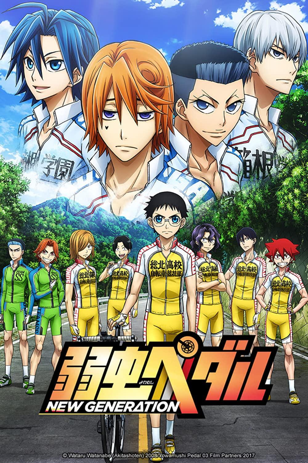 Сериал Трусливый велосипедист/Yowamushi Pedal: New Generation  3 сезон онлайн