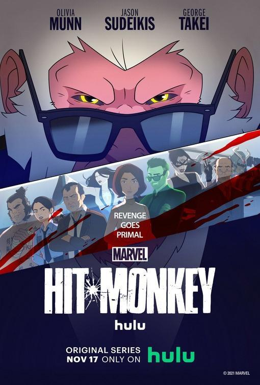 Сериал Хит-Манки/Hit Monkey  2 сезон онлайн