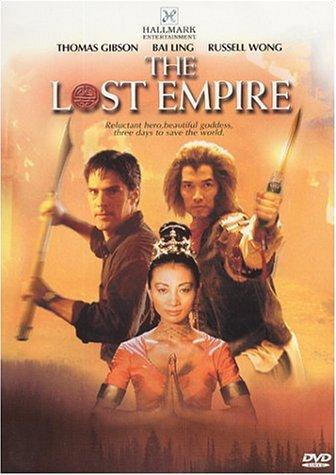 Сериал Король обезьян/The Lost Empire онлайн