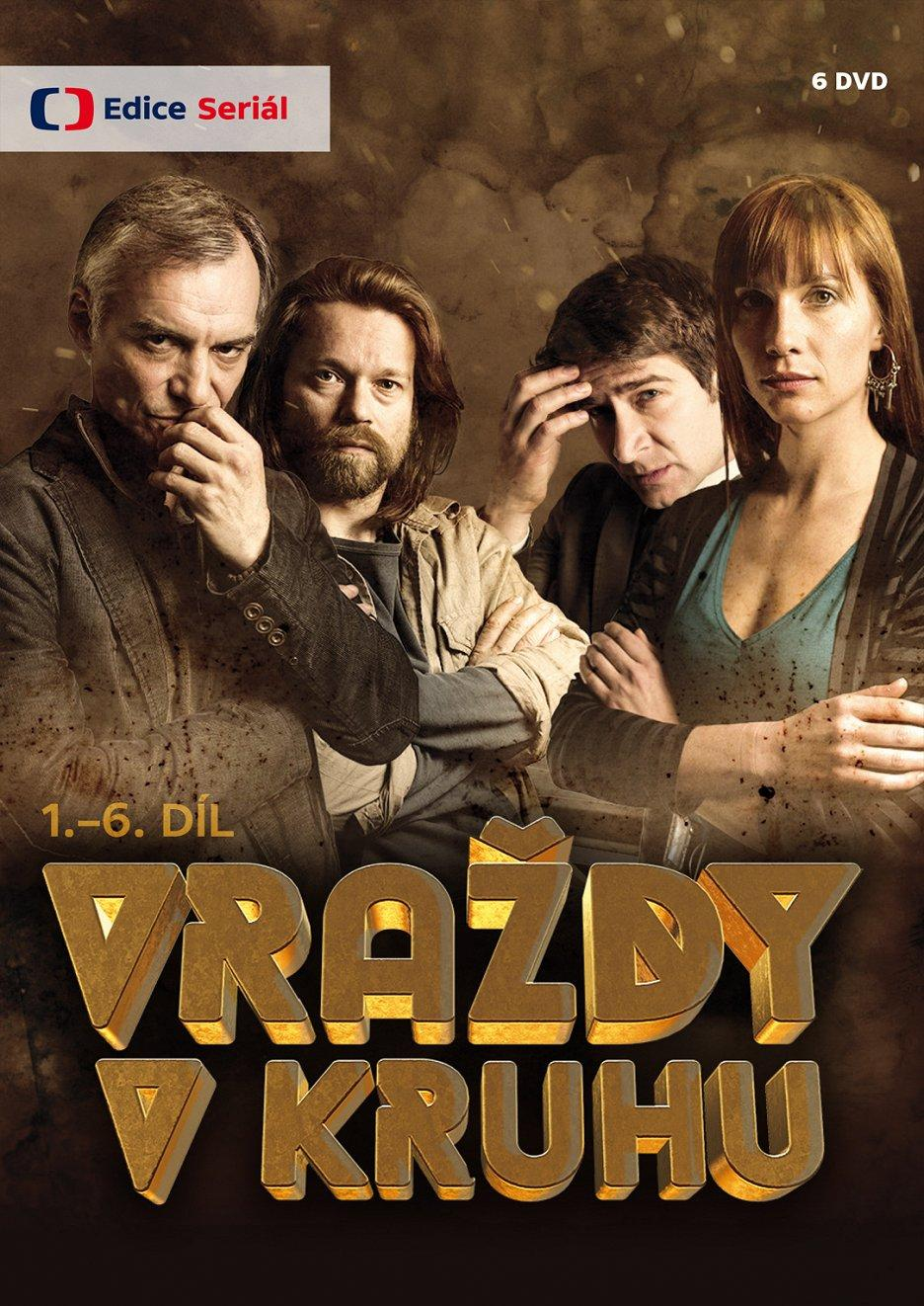 Сериал Убийства по зодиаку/Vraždy v kruhu онлайн