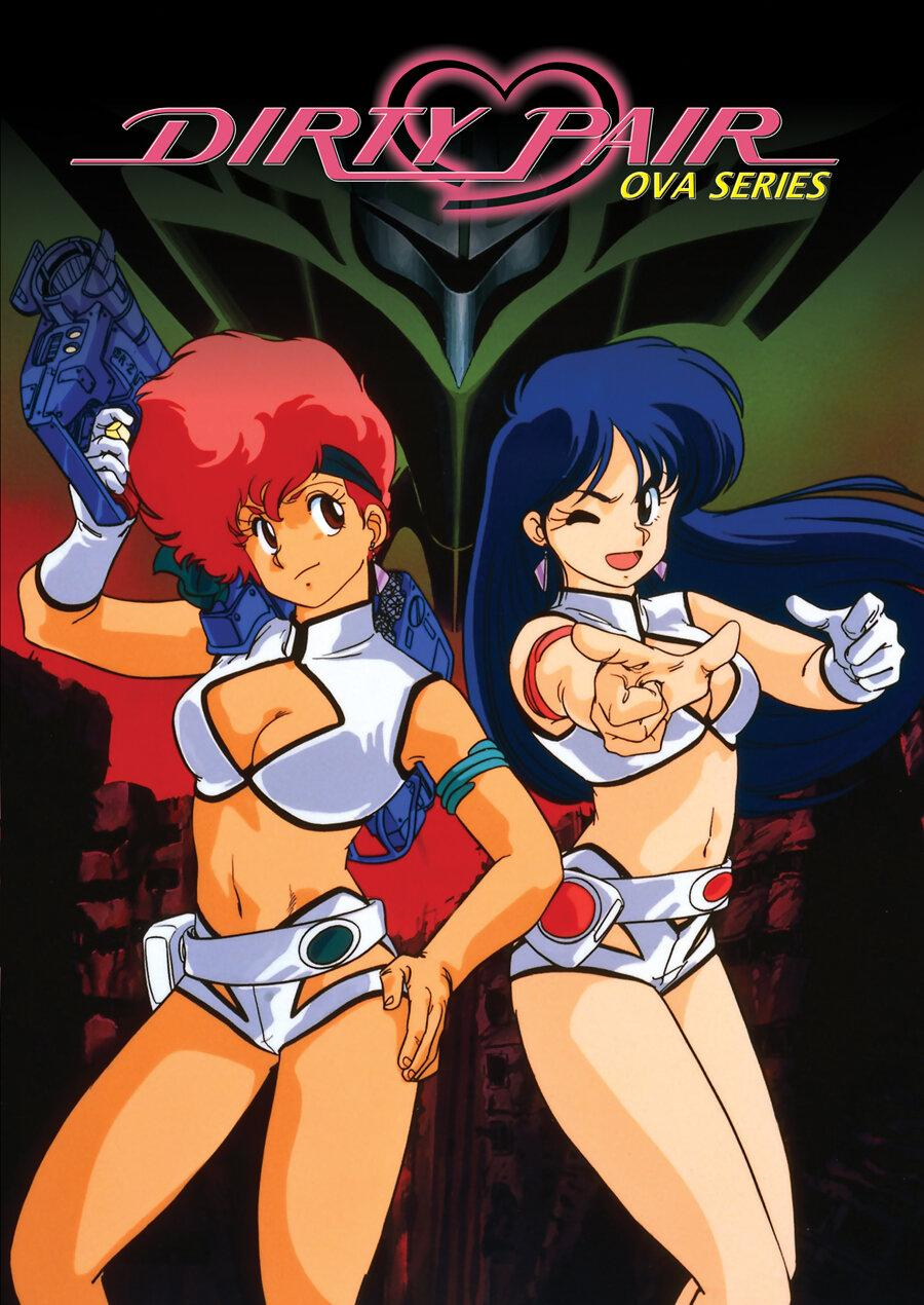 Сериал Грязная парочка OVA/Dirty Pair OVA онлайн