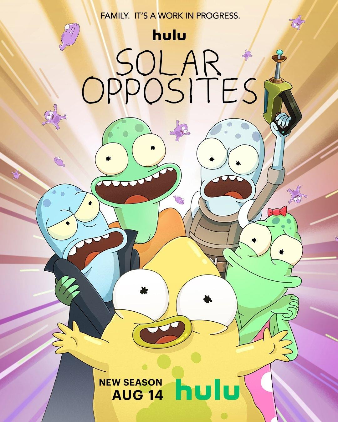 Сериал Солнечные противоположности/Solar Opposites  4 сезон онлайн