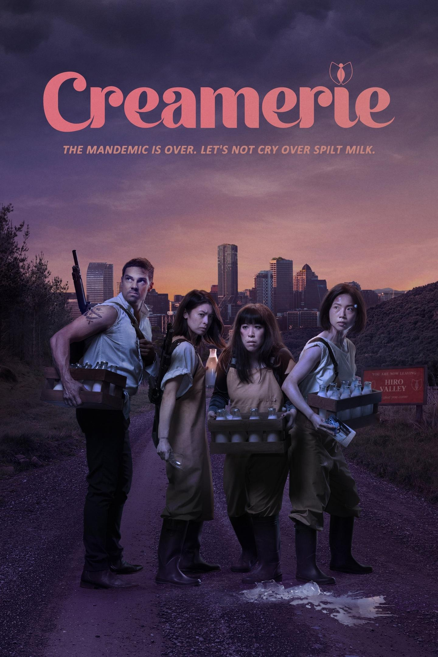 Сериал Кримэри/Creamerie  2 сезон онлайн