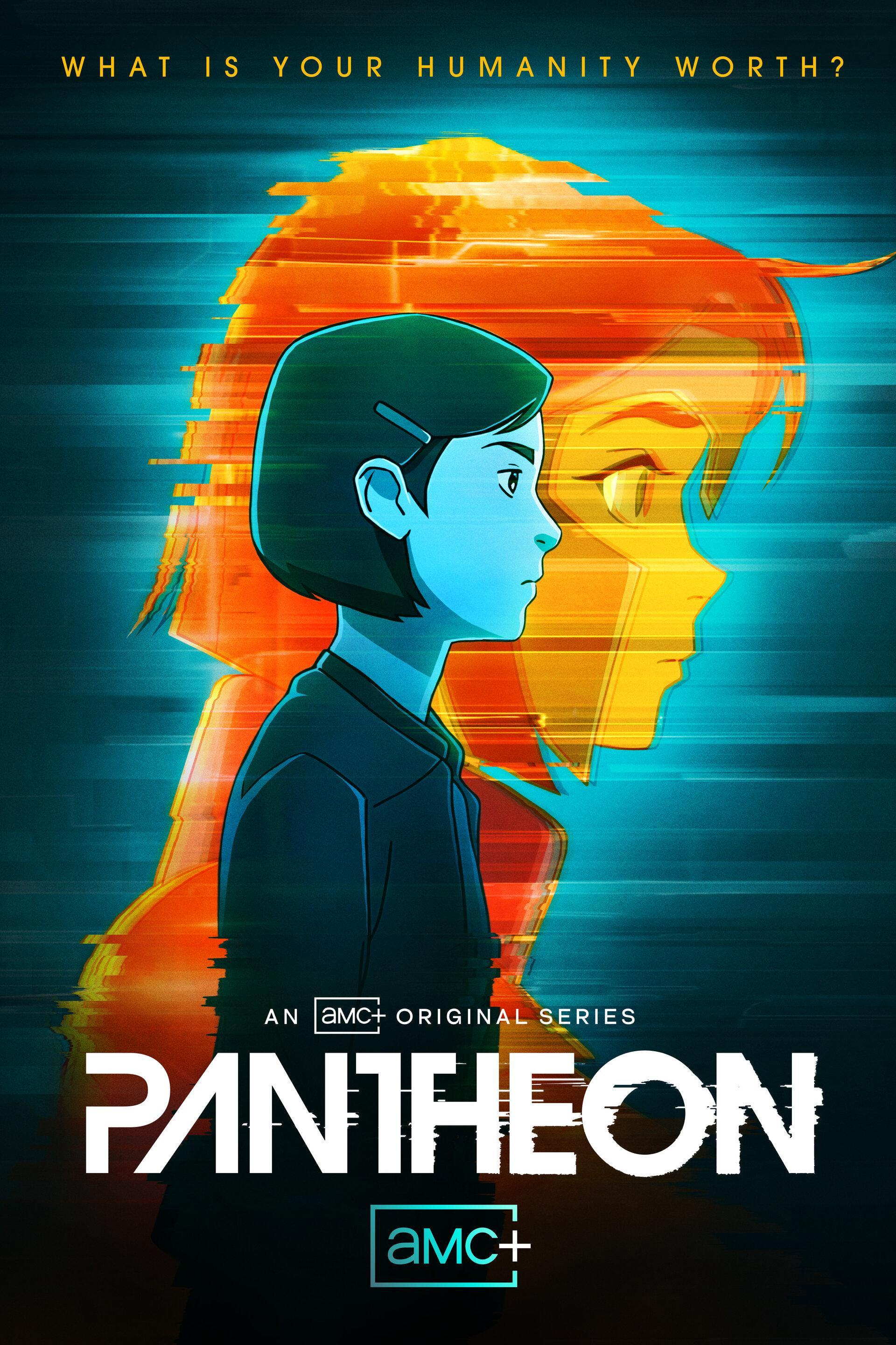 Сериал Пантеон/Pantheon  2 сезон онлайн