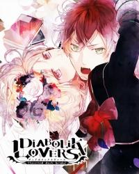 Сериал Возлюбленные Дьявола/Diabolik Lovers  2 сезон онлайн