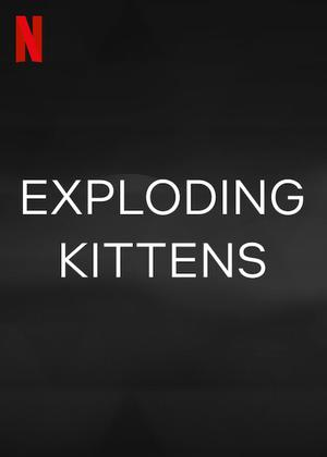 Сериал Взрывные котята/Exploding Kittens онлайн