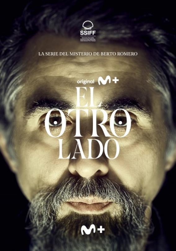 Сериал Другая сторона/El otro lado онлайн