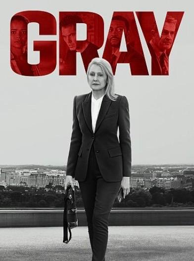 Сериал Грей/Gray онлайн