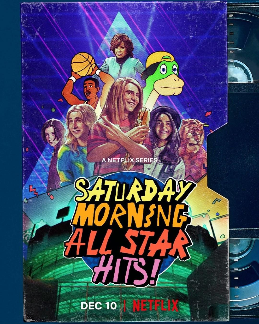 Сериал Взрывная суббота/Saturday Morning All Star Hits! онлайн