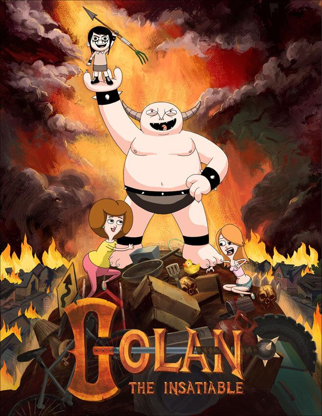 Сериал Голан Ненасытный/Golan the Insatiable  2 сезон онлайн