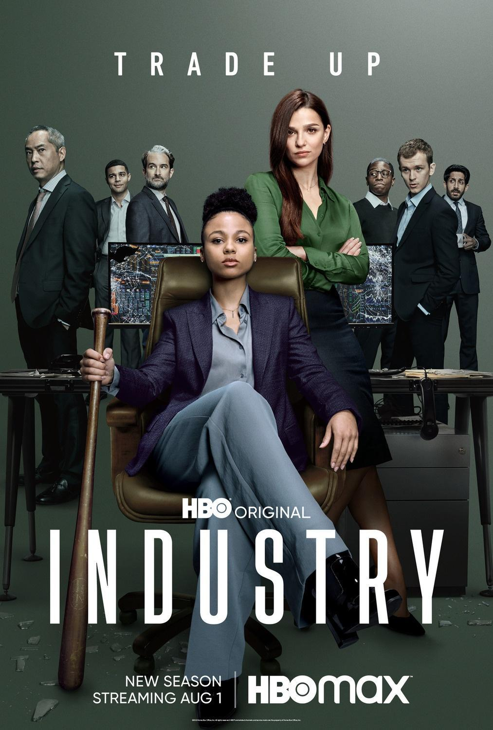 Сериал Индустрия/Industry  3 сезон онлайн