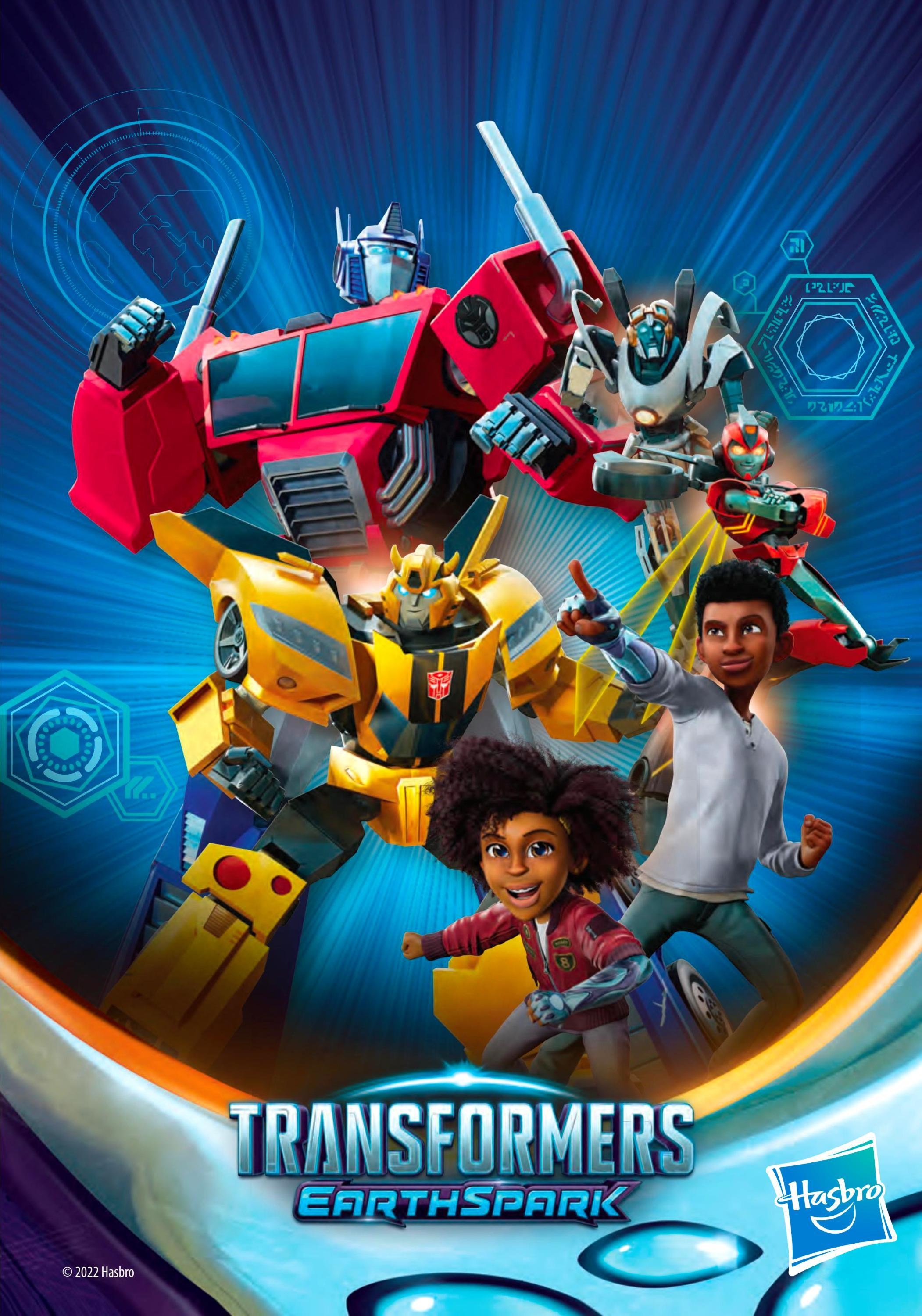 Сериал Трансформеры: Земная Искра/Transformers: Earthspark  2 сезон онлайн