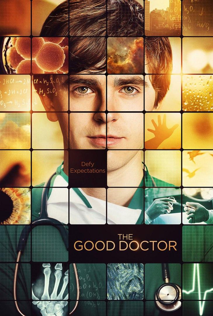 Сериал Хороший доктор/The Good Doctor 1 сезон онлайн