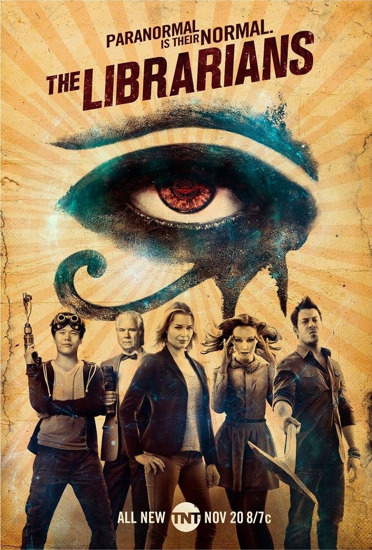 Сериал Библиотекари/The Librarians 3 сезон онлайн
