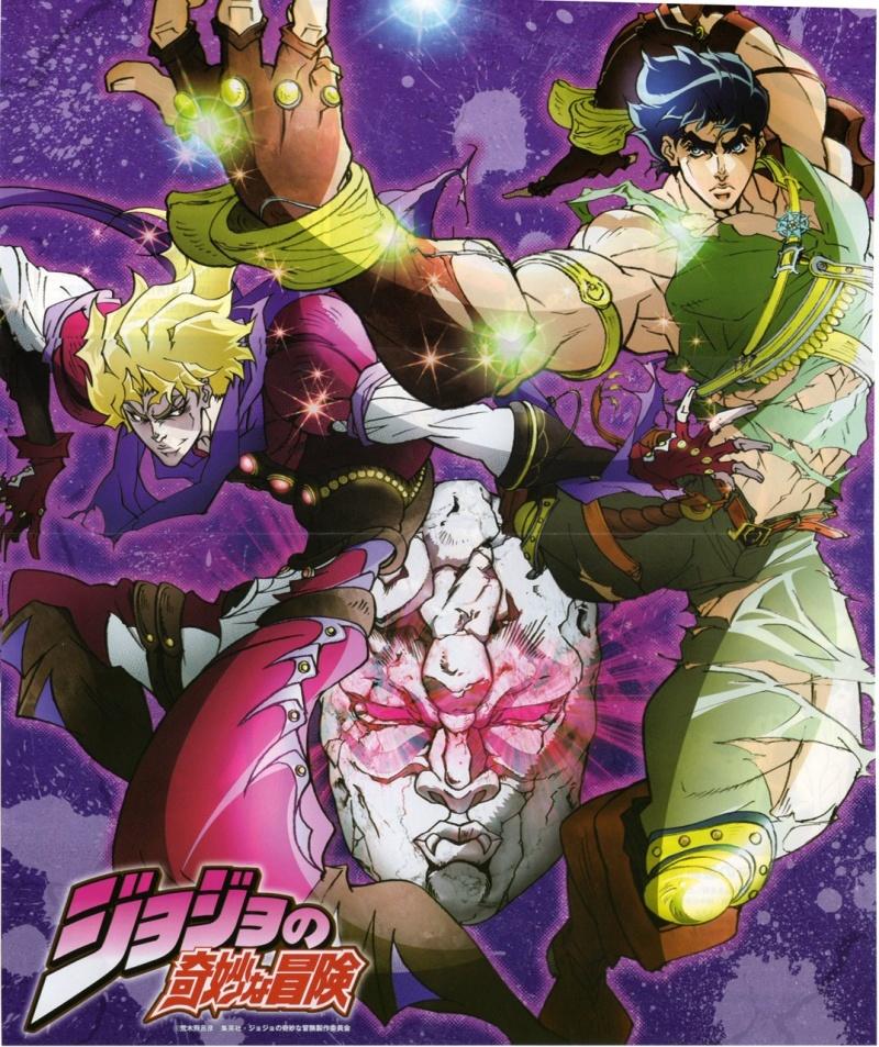 Сериал Невероятные приключения ДжоДжо/JoJo no Kimyou na Bouken 1 сезон онлайн