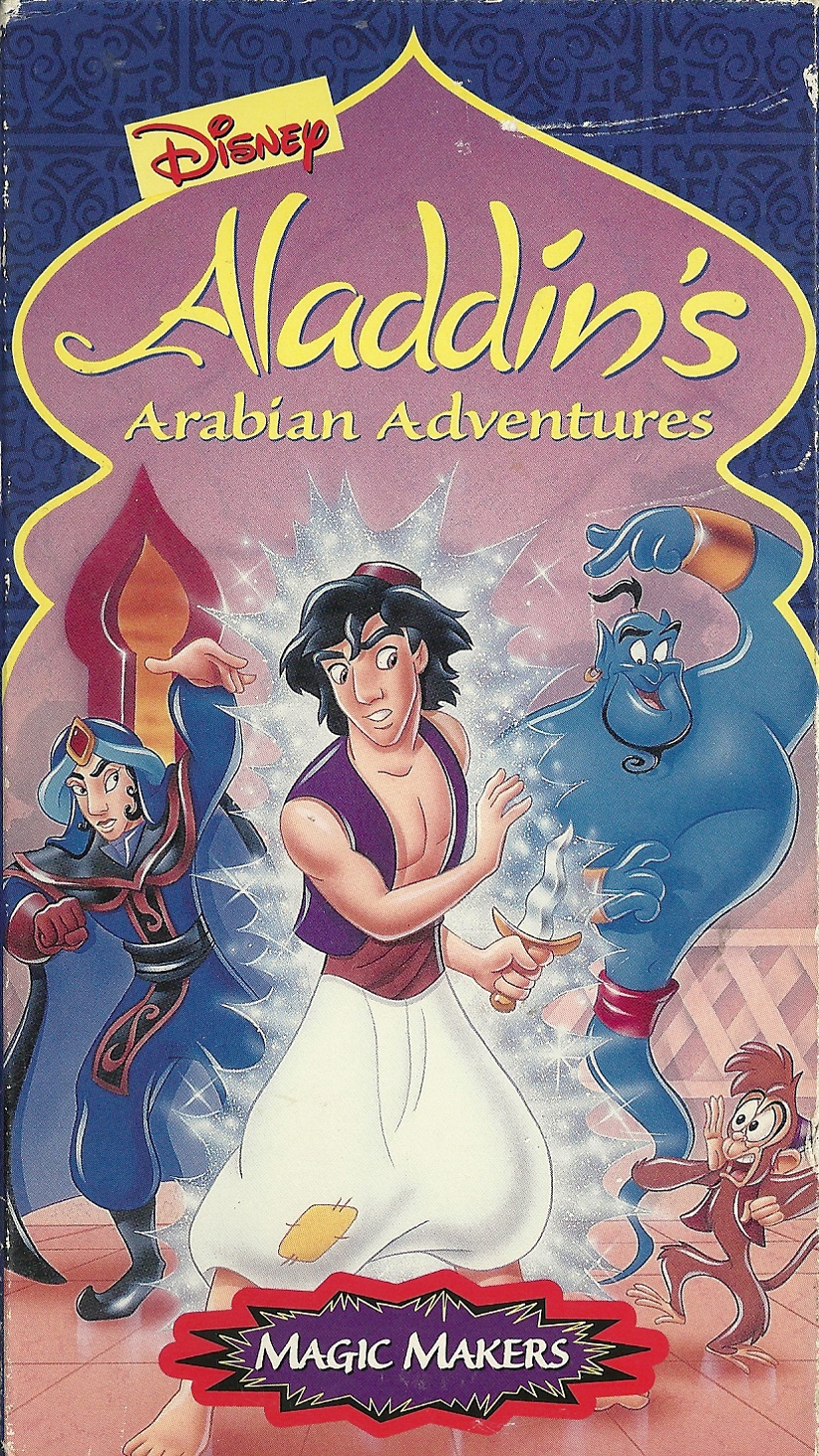 Сериал Аладдин/Aladdin 1 сезон онлайн