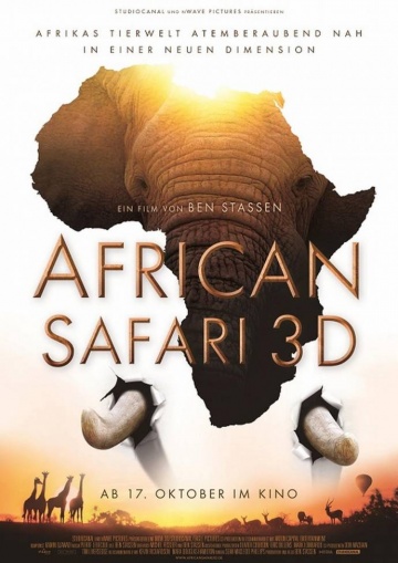 Африканское сафари 3D