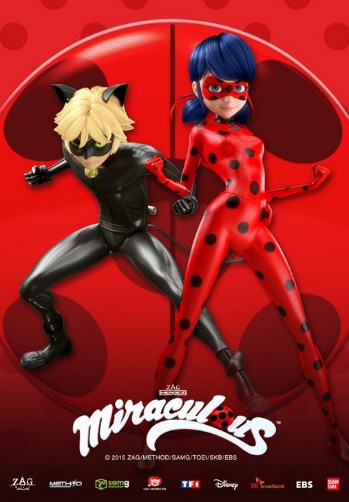 Сериал Леди Баг и Супер-кот/Miraculous: Tales of Ladybug & Cat Noir 1 сезон онлайн