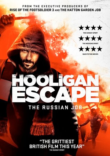 Hooligan Escape The Russian Job