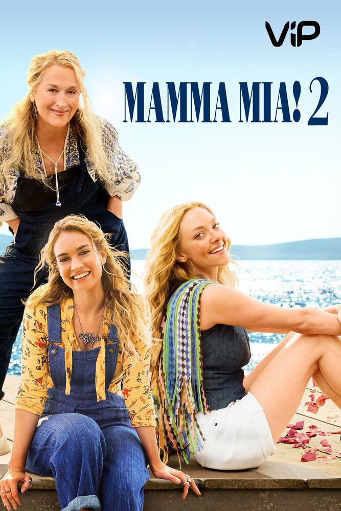 Mamma Mia!&nbsp;2