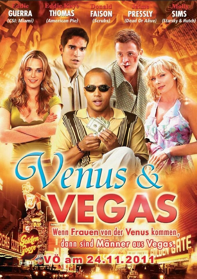 Венера и&nbsp;Вегас