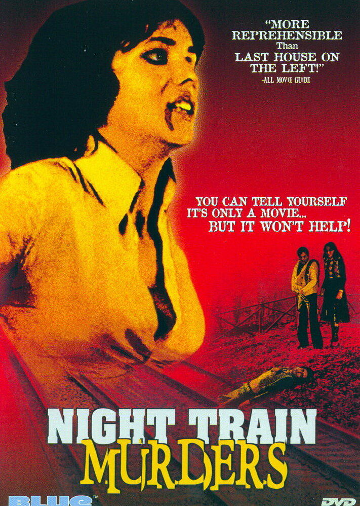 Убийства в ночном поезде