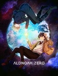 Сериал Алдноа Зеро/Aldnoah.Zero  1 сезон онлайн