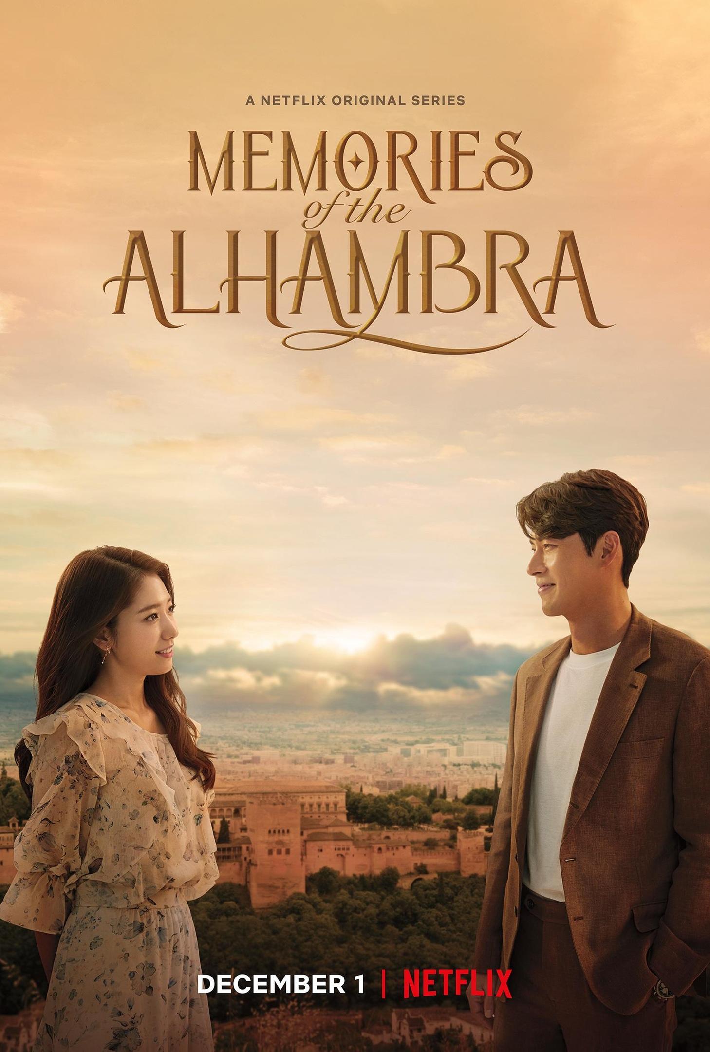 Сериал Альхамбра: Воспоминания о королевстве/Memories of the Alhambra онлайн