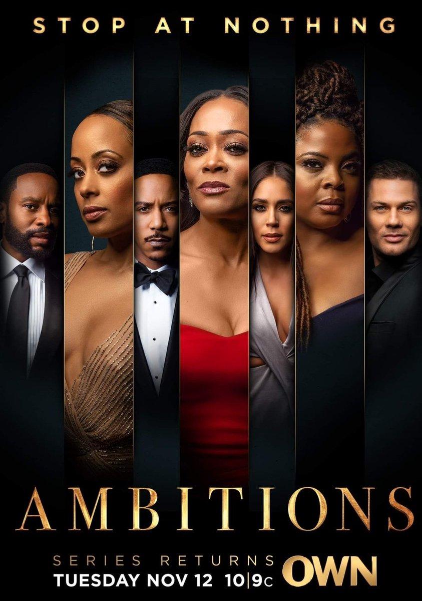 Сериал Амбиции/Ambitions  1 сезон онлайн