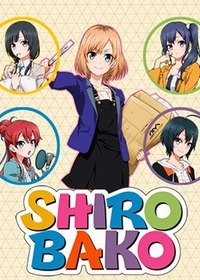 Сериал Аниме от А до Я/ShiroBako онлайн