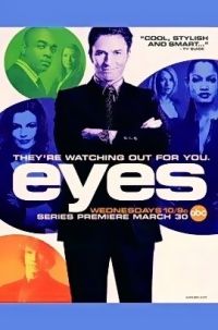 Сериал Взгляды/Eyes онлайн