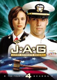 Сериал Военно-юридическая служба/JAG  4 сезон онлайн
