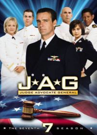 Сериал Военно-юридическая служба/JAG  7 сезон онлайн