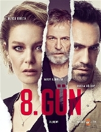 Сериал Восьмой день/8.GUN онлайн