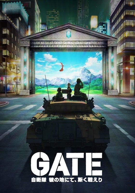 Сериал Врата: искусство современной войны/Gate: Jieitai Kanochi nite, Kaku Tatakaeri  1 сезон онлайн