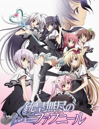 Сериал Всесильный Фафнир/Juuou Mujin no Fafnir онлайн