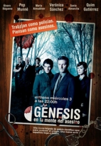 Сериал Генезис/Génesis, en la mente del asesino  1 сезон онлайн