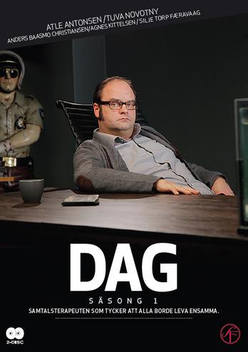 Сериал Даг/Dag  1 сезон онлайн