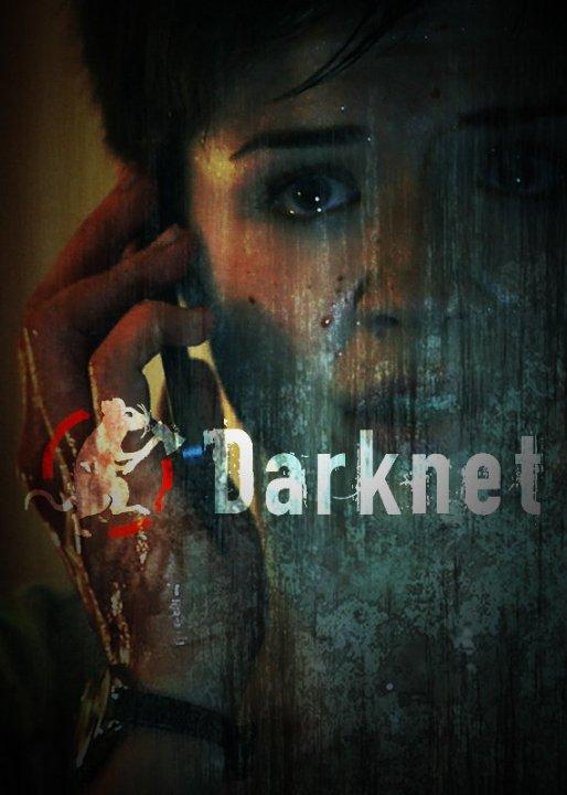 Сериал Даркнет/Darknet  1 сезон онлайн