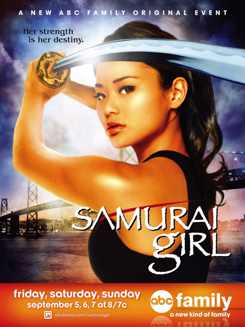 Сериал Девушка-самурай/Samurai Girl онлайн